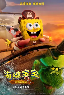 白洁老七