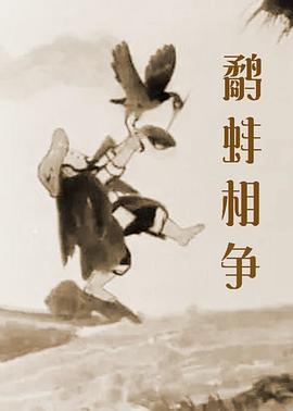 白洁老七
