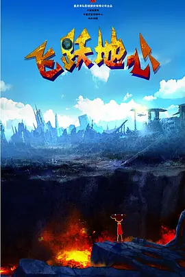 国产性xxx